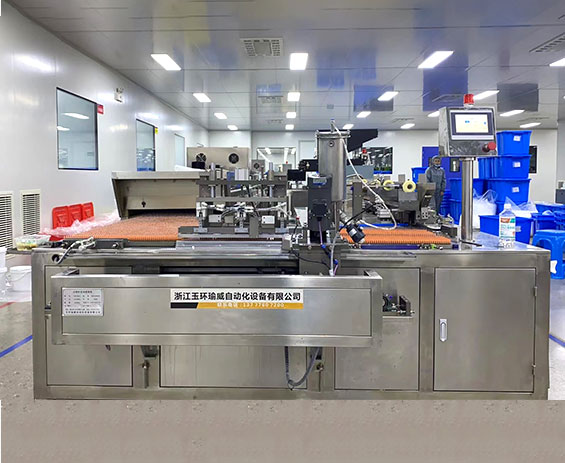 Needle Machine, Alliedway India
