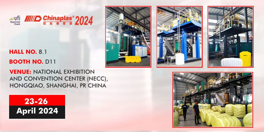 Exhibition 2024, Allied Way (India)
